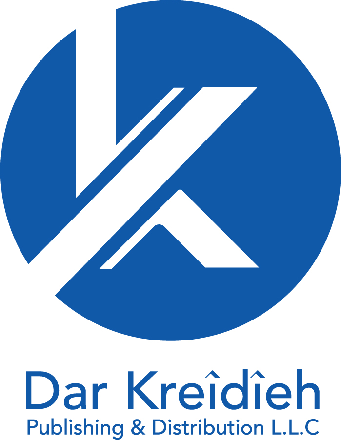 Sold By : DAR KREIDIEH DAR KREIDIEH